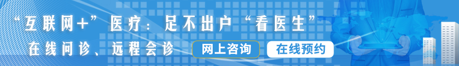 鸡鸡操逼啊啊啊受不了视频